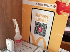 -麦当劳(安定门外大街店)