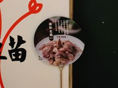 -好彩猪肚鸡(正弘城店)