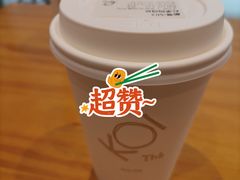 -KOI Thé(南坪协信星光时代广场店)