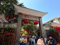 -荔湾湖公园