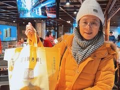 -新兴园饺子馆(河南街店)