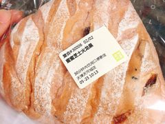 -奈雪的茶(天河城店)