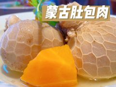 -羊之道草原味道清真餐厅(番禺店)
