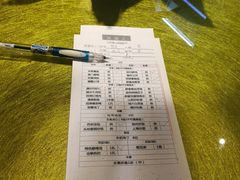 -苏浙汇(北京英蓝店)