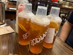 -破店肥哈·东北烧烤·夜宵(南山保利店)
