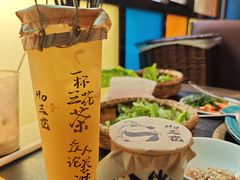 手打柠檬茶-吼堂老火锅(太古里总店)