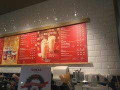 -COSTA COFFEE(哈尔滨凯德学府店)