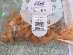 -美味之家·湖景农家乐(太湖东山店)