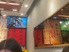 -绿柠食堂(北外滩店)