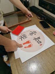 -和伊母婴护理中心·全套房(金山店)