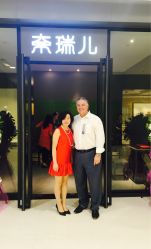 点击看大图 -奈瑞儿美养院