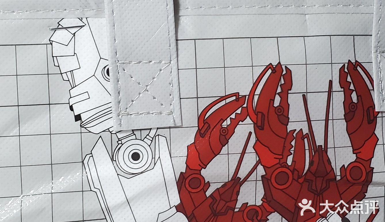 在长沙的小伙伴们应该都收到了**网红都在安利的这家外卖推送吧