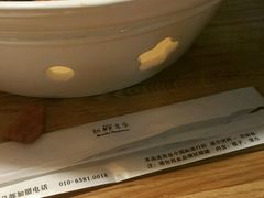 -拿渡·水煮鱼 麻辣香锅(西单大悦城店)