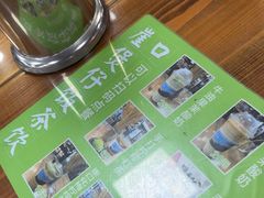 -崖口煲仔饭