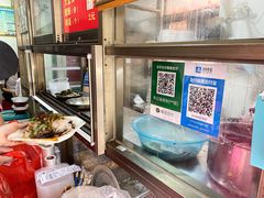 -宋记海南粉传承老店(人民西路店)