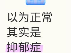 -观心实验室·心理咨询(上海旗舰店)