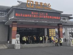 -炎帝陵景区