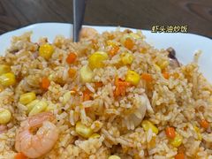 -家利美食店