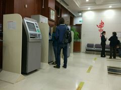 -中国工商银行(南京西路支行)