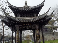 -吴敬梓故居