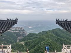 景点-云台山风景名胜区