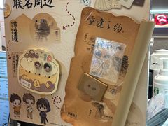 -DQ·蛋糕·冰淇淋(领秀城店)