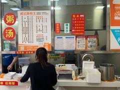 -威记肠粉王(福彩路店)