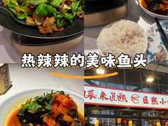 -匠熙小馆(崇文门店)