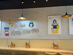 -小谷姐姐麻辣拌·麻辣烫(三里屯泰悦豪庭店)