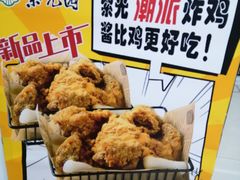 -紫光园·烤鸭(沙河物美店)