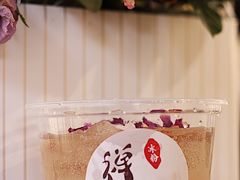 -禅泉冰粉(24城店)