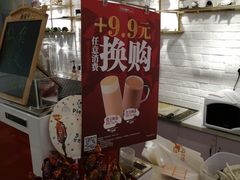 -TOUCH泰奇(金桥长岛路店)