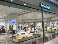 -光启城时尚购物中心