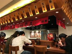 大堂-豚王拉面(澳门银河店)
