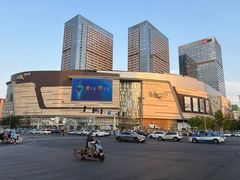 -石家庄万象城