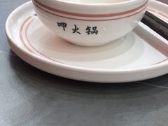 -嬷孙家潮汕牛肉火锅(北京路天河城店)