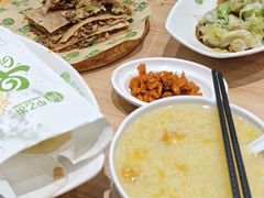 -甲乙饼·北京手工肉饼(西直门凯德茂店)
