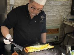 -九号温泉生活馆
