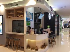 -巧燕坊一笼一蒸(庆春广场地铁站店)