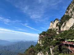 -老君山风景名胜区