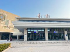 -逍遥老杨家胡辣汤(纱厂北路店)
