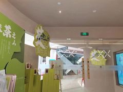 -灸春堂·艾灸·痛症·整脊连锁(之江银泰店)