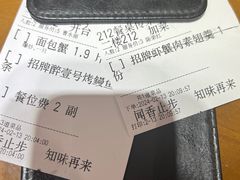 -醉壹号海鲜大排档·老厦门特色菜(厦门美食地标店)