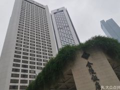 -南京金陵饭店