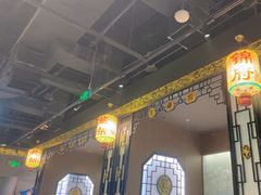 -锦府盐帮·侯宅(五棵松万达店)