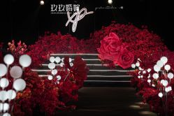 -玖玖婚嫁礼仪策划(江滨西路店)