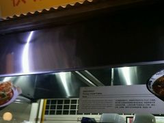 -马来西亚美食街