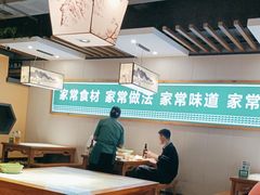 -绿草地·湘菜(喜盈门店)