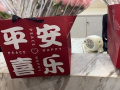-中海环宇荟