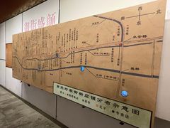 -南宋御街